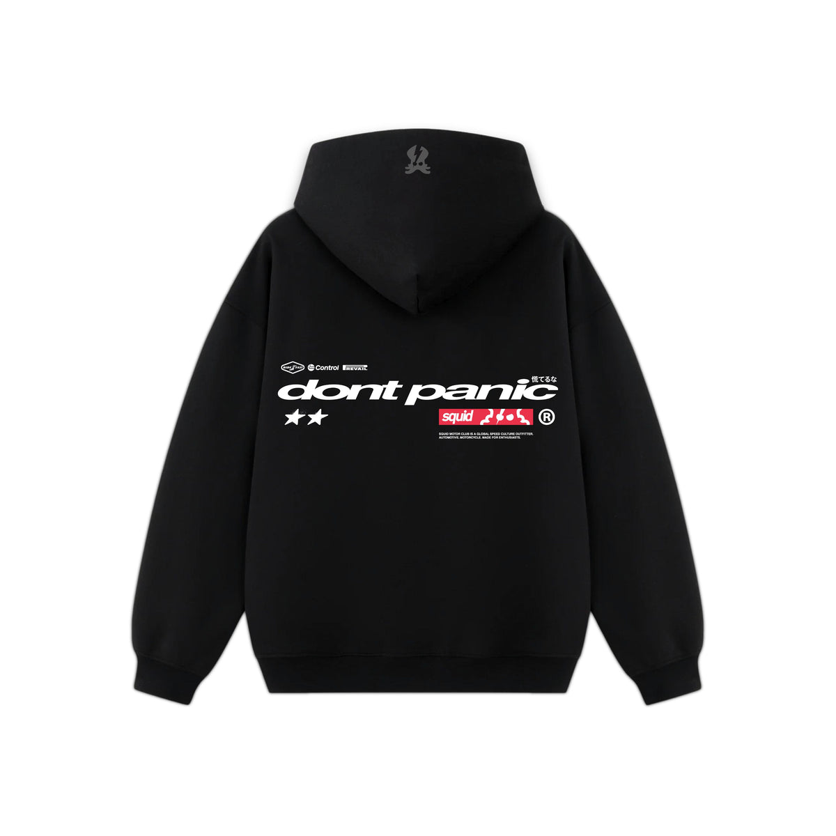 DONT PANIC RACE HOODIE
